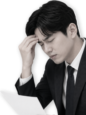 노무의 수많은 사례